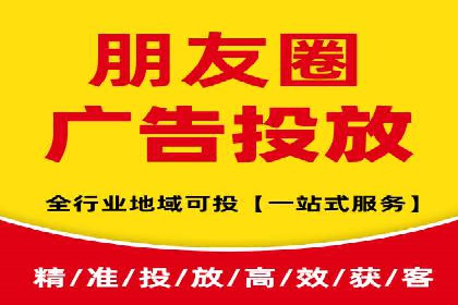百度SEM广告创意设计的优秀案例
