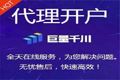 百度推广代理的客户转化率提升案例